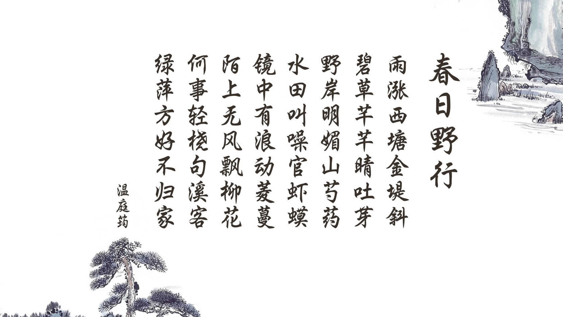 Kaiyun(中国)开云-_老将表现稳定，为奇才提供保障_，老将新秀的意思