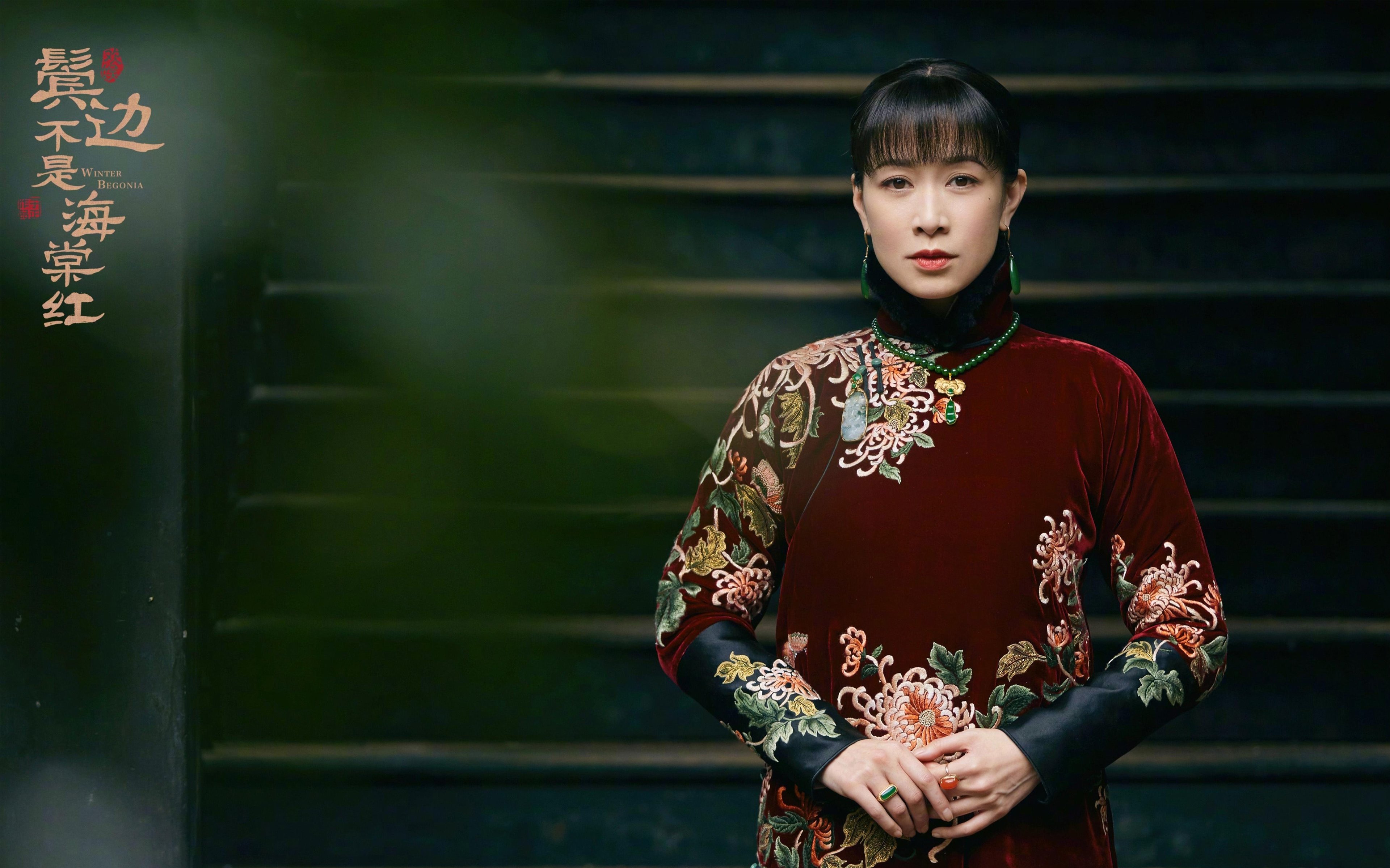 中国男足在巴黎奥运会上取得历史性成绩，中国男足在奥运会上的成绩