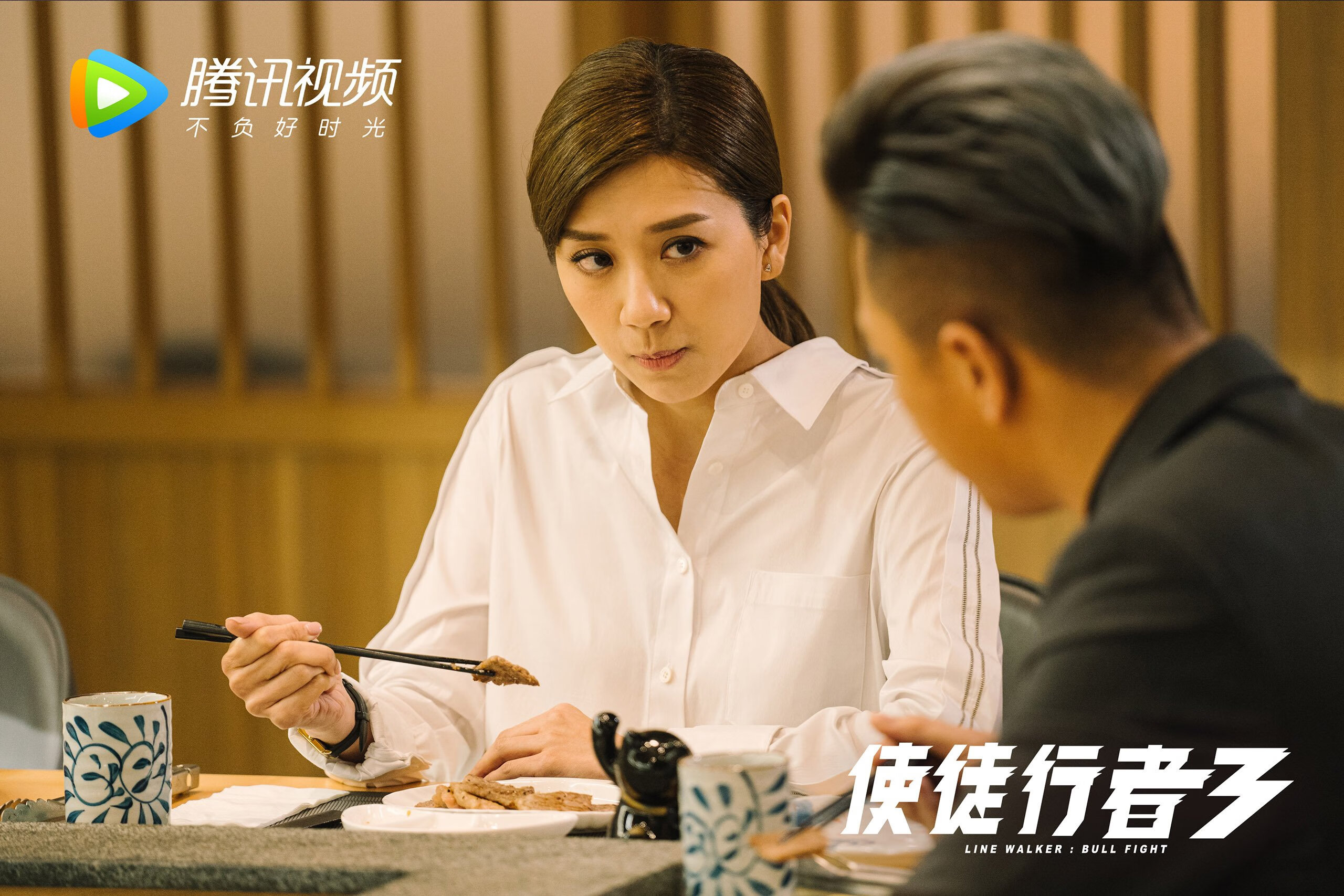 快速反击：北京利用速度优势多次成功反击得分！，快速反击战术