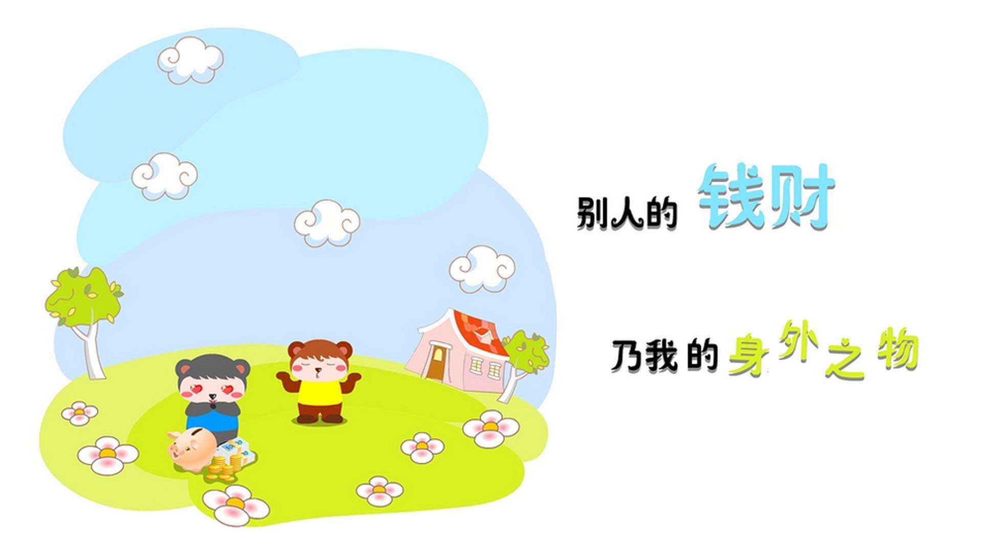 kaiyun体育app-未来人口：多元化、多文化背景的联盟新模样，未来人口的发展趋势图
