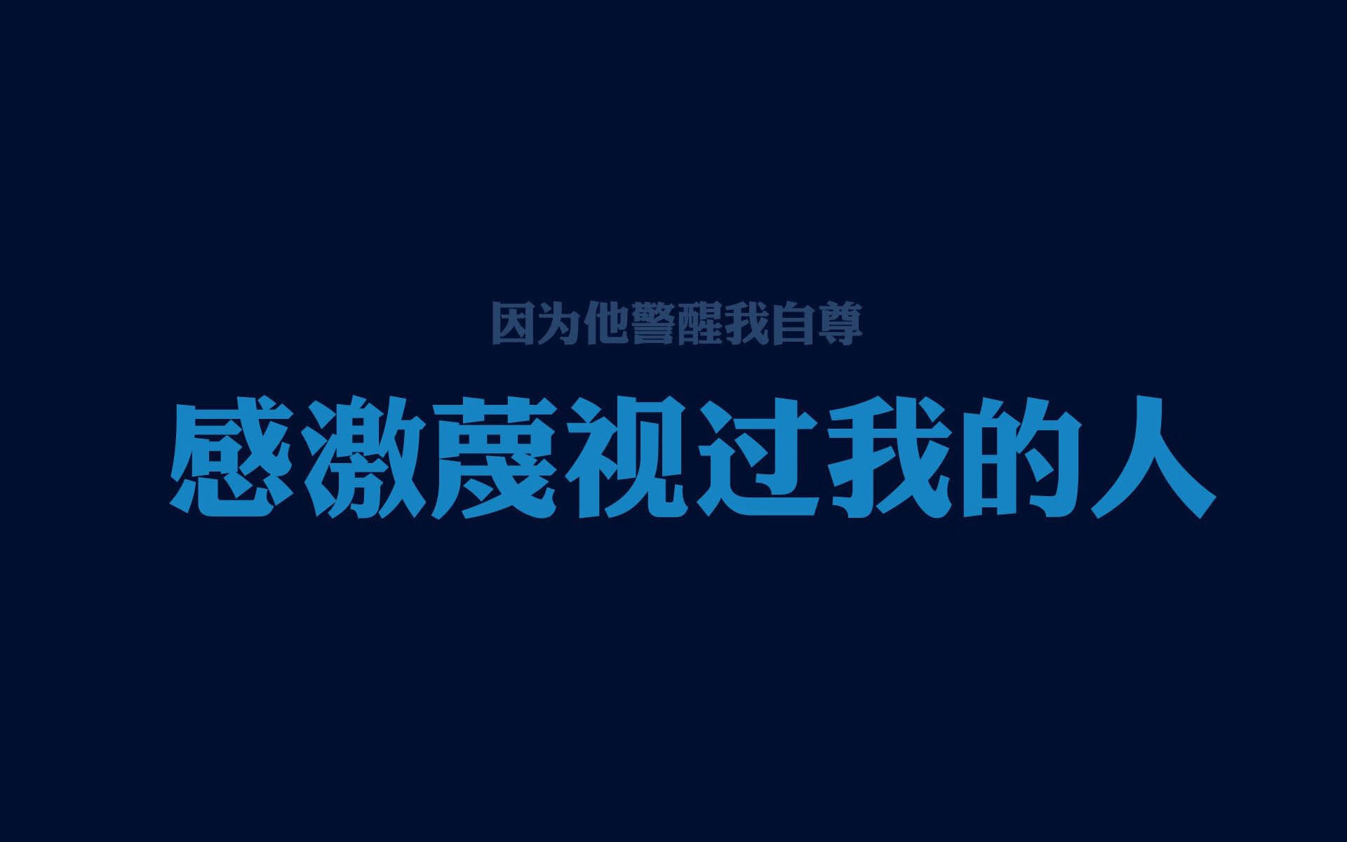 电竞选手的时间管理：训练计划与生活平衡，职业电竞选手的训练时间