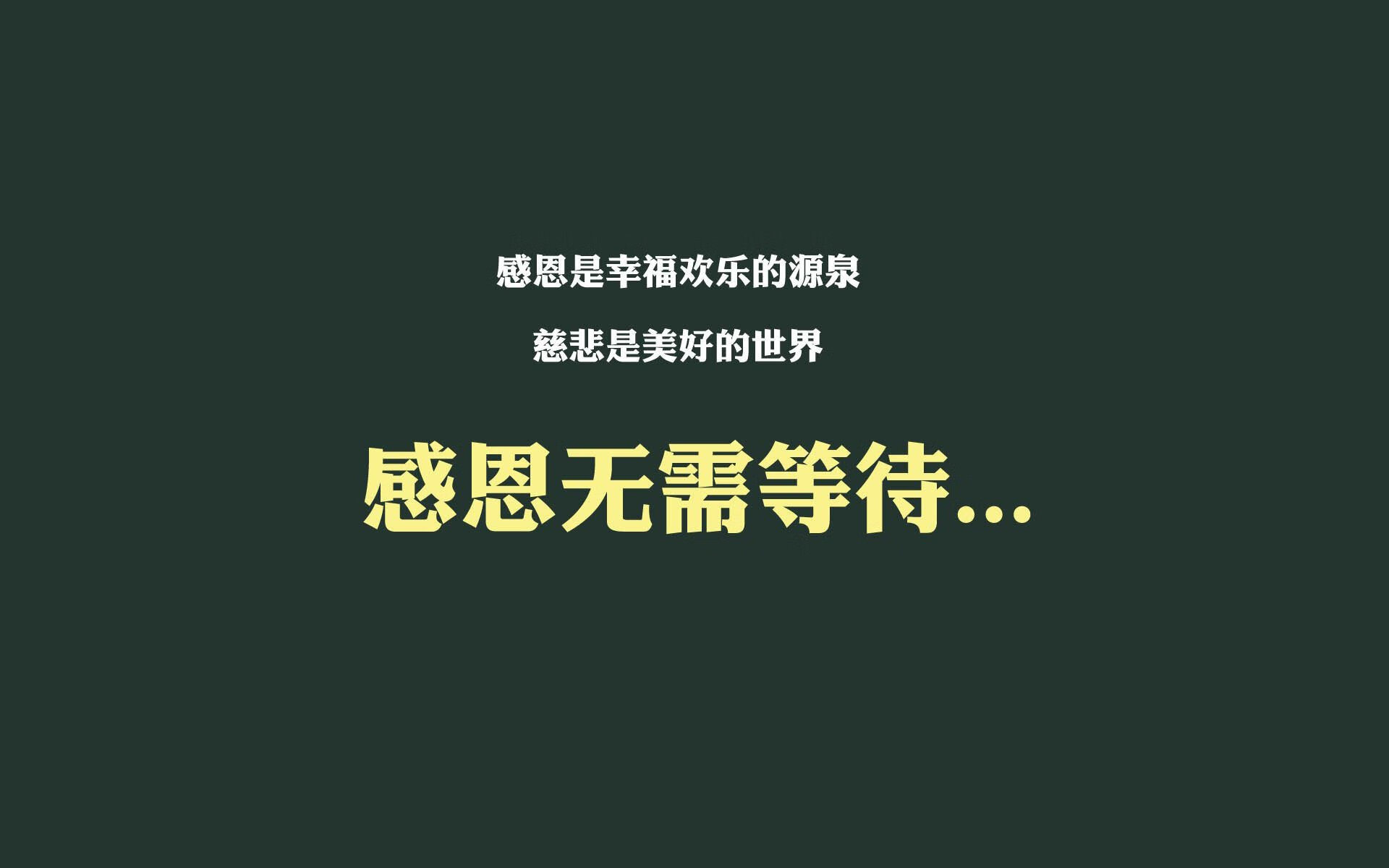 开云中国大陆-竞技之外：台球运动的文化交流与传承，台球竞技精神是什么