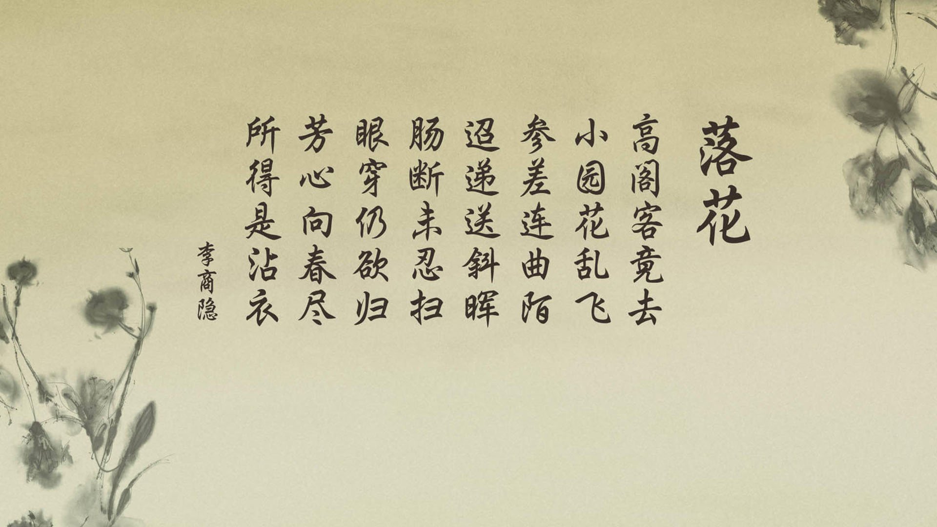 开云官方-国民队防守端表现稳健，国民队长