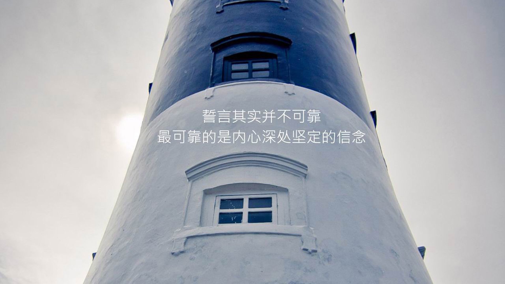 生力啤酒人篮板球表现抢眼，生力啤酒配料表