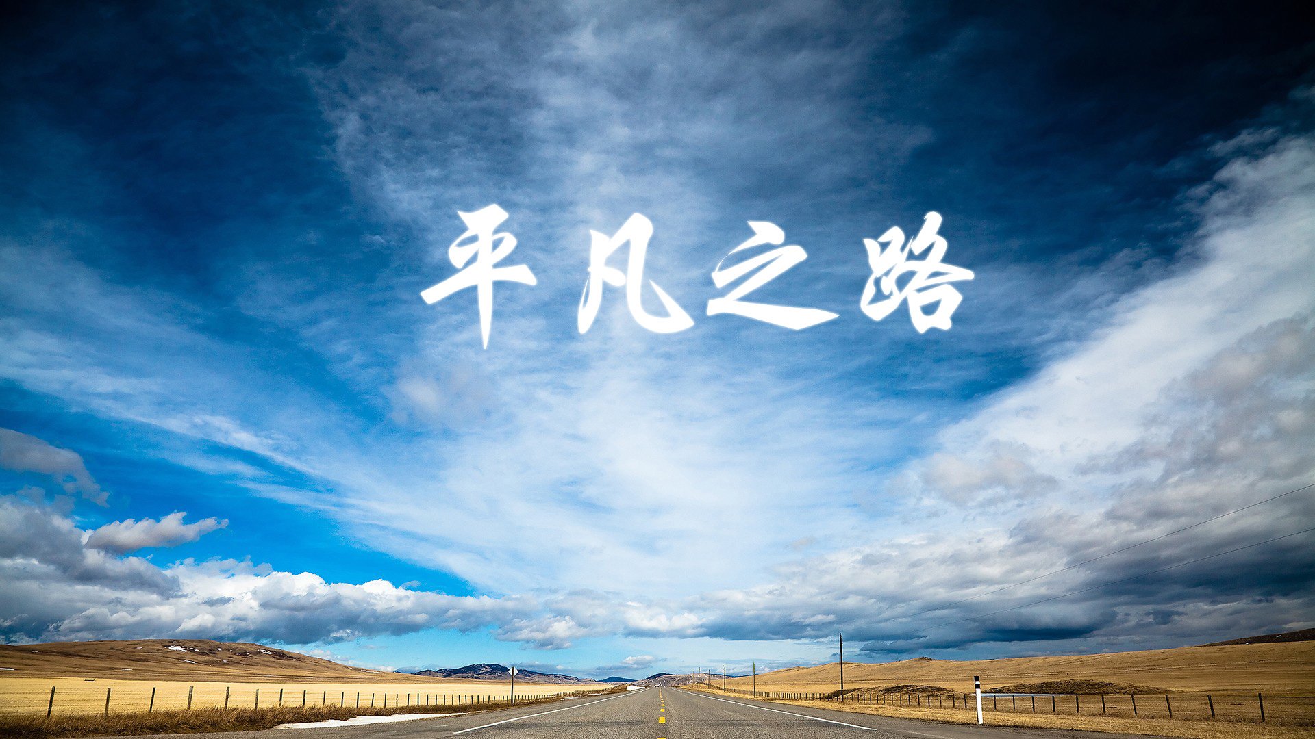 kaiyun网站-蓝月亮客场平埃弗顿，进攻乏力，蓝月亮节
