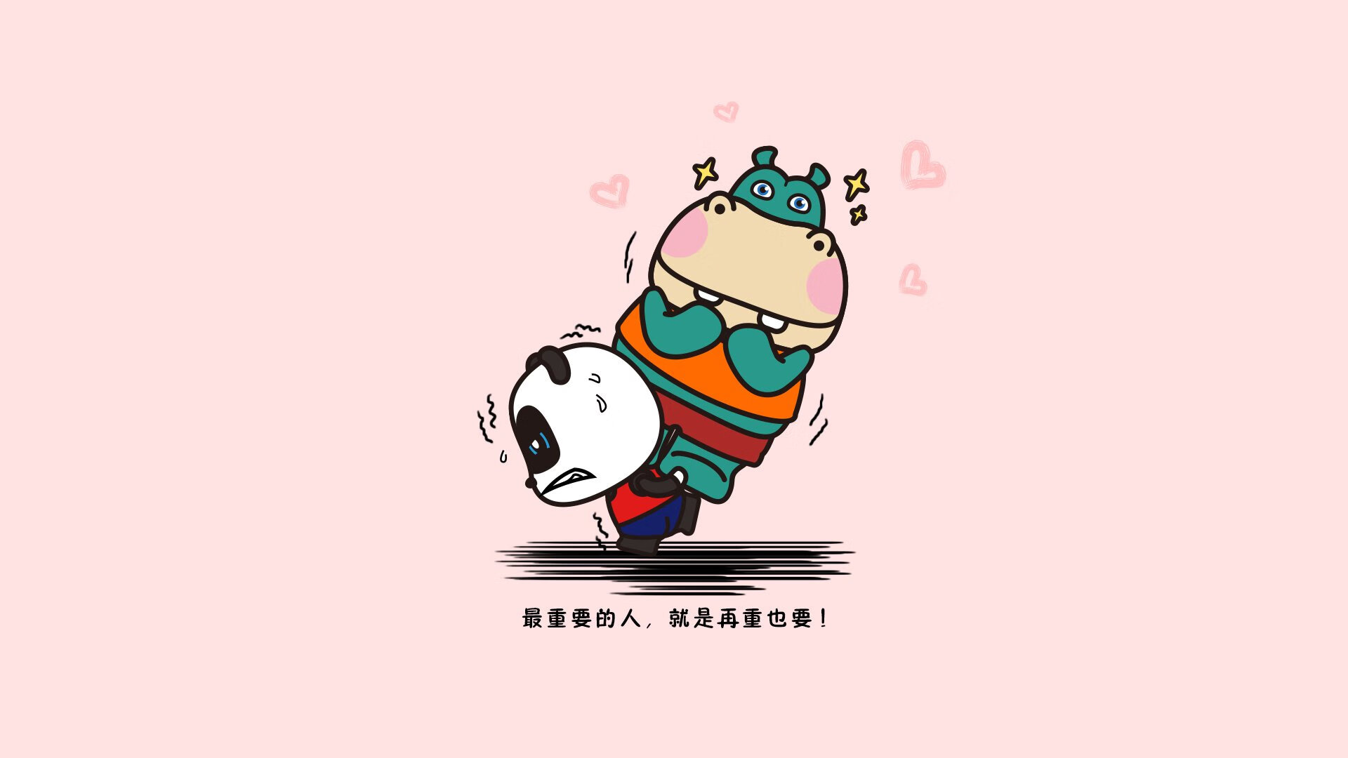 顶级球队尽显实力，看谁能获胜！，顶级球员