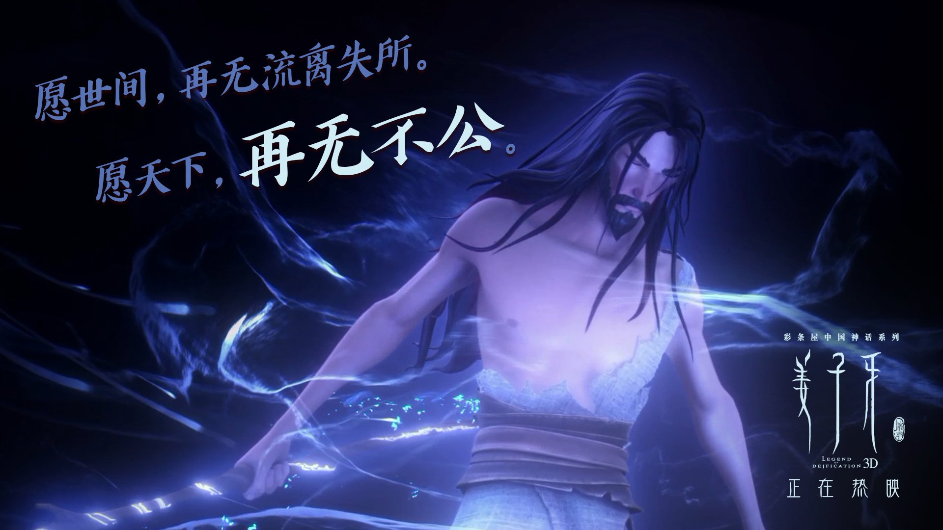 青少年滑冰公开课激发参与热情，青少年滑冰比赛